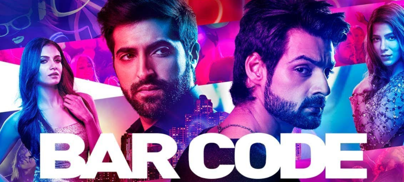 Bar Code Web Series