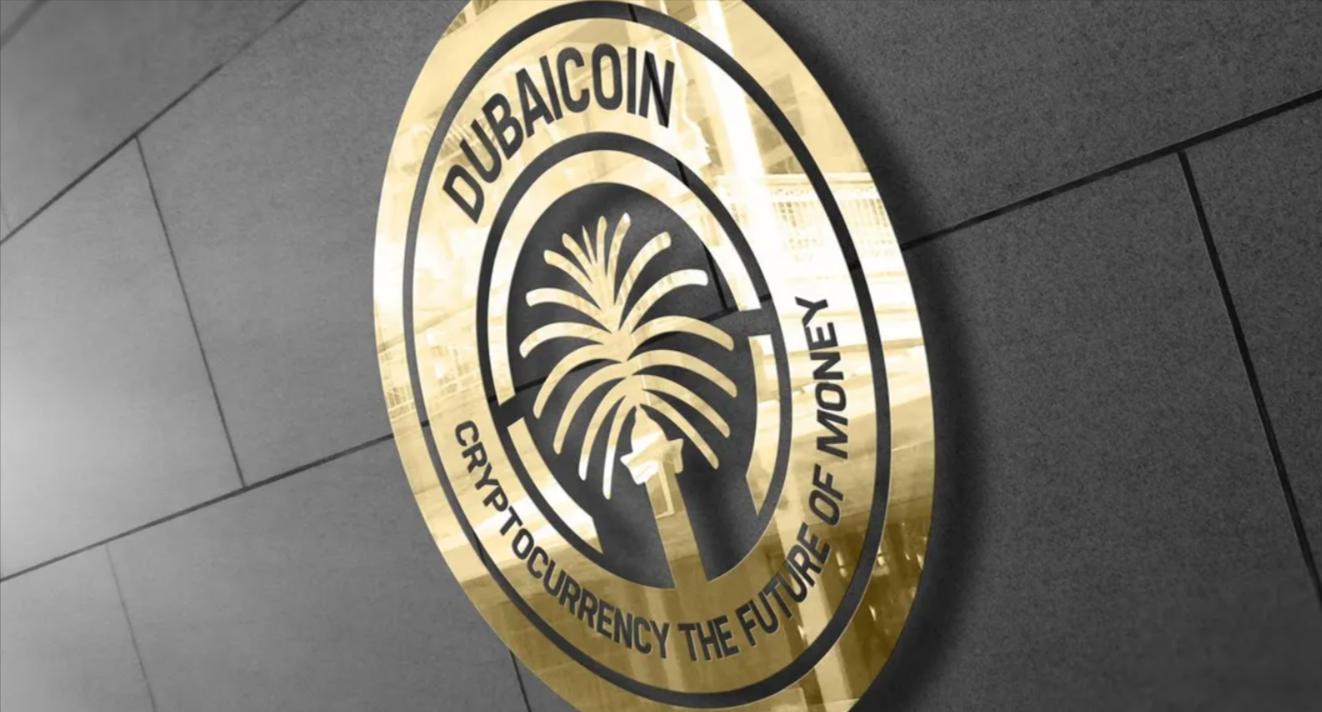 Is Dubaicoin Cryptocurrency Real or Fake